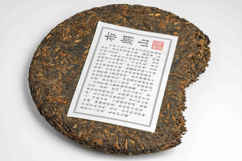 2017 Bu Lang Shan Mountain Shu - 357g - Váha: 50g