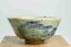 Vintage Blue Pines Chawan