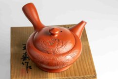 Vintage Gyokuharu Peony Kyusu - 170ml