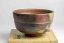 Yabe Atsuro Vintage Bizen Chawan