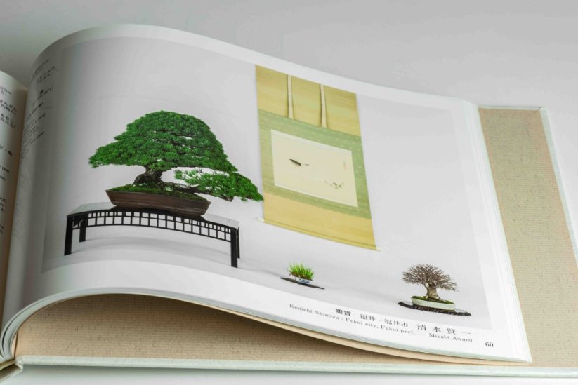 Gafu-ten Exhibit Book - 40