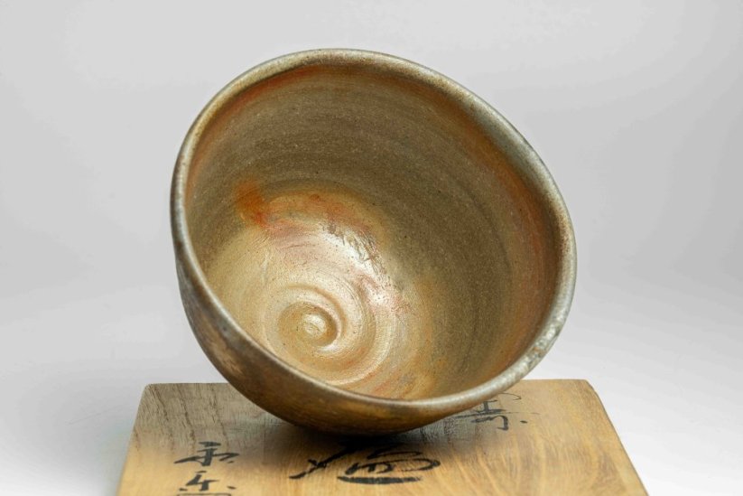 Vintage  Waraku Bizen-yaki Chawan