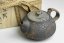 Jhang Jhensing Moonglaze Pot  - 135ml