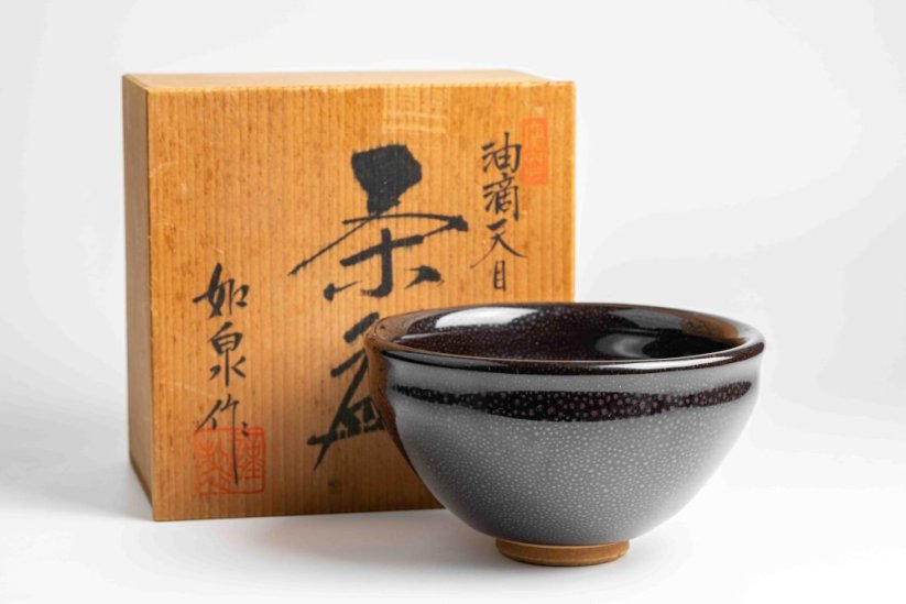 Vintage Nyosen Yuteki Tenmoku Chawan