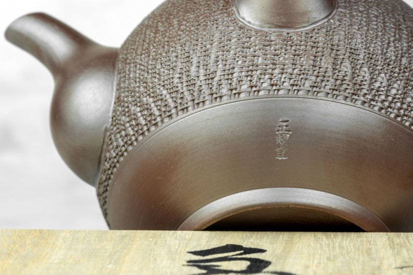 Tachi Masanori Banko - 280 ml
