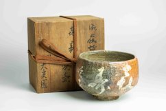 Vintage Akaraku Itó Saisó Chawan