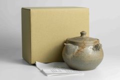 Jin Tanikawa Mogake Hohin - 170ml