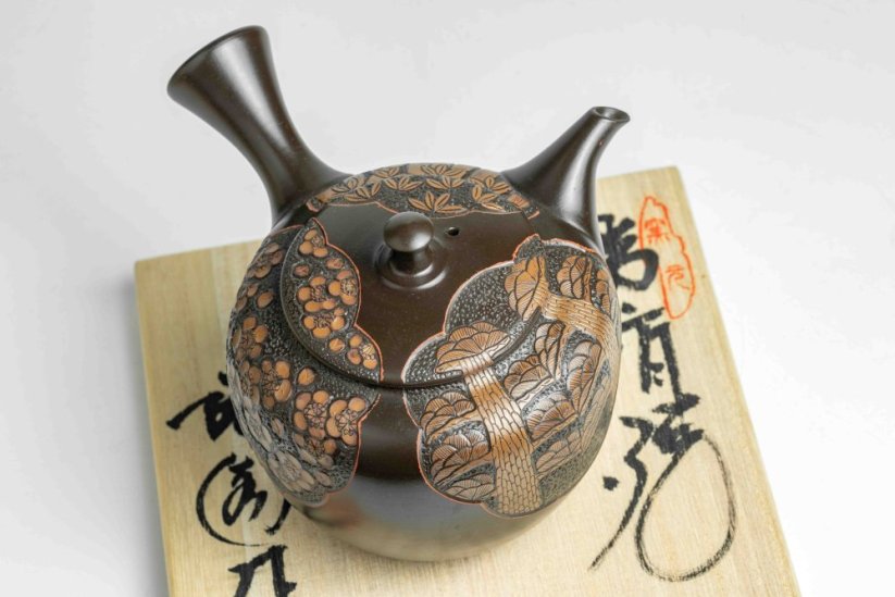 Shunen Mano Engraved Kyusu - 260 ml