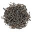 Wushe High Mountain Black 2025 - 50g