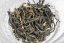 Gopaldhara Gold Tippy AV2 Summer 2025 - 50g