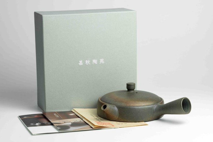 Jinshu Hira Yohen Kyusu - 70 ml
