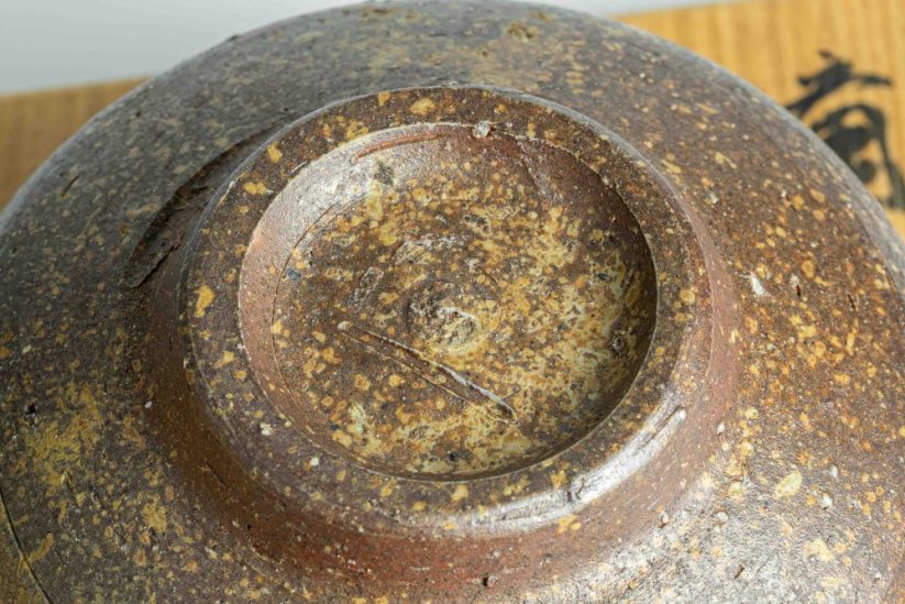 Kimura Ichiyo Bizen Vintage Chawan
