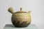 Sawada Hozan Vintage Nerikomi Kyusu - 290ml