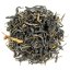 Hoang Lien Son Mountain Black Forest 2025 - 30g