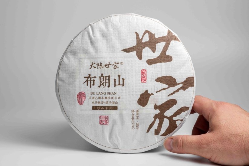 2017 Bu Lang Shan Mountain Shu - 357g - Váha: 50g