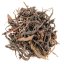 Miyazaki Takachiho Black Velvet - 50g
