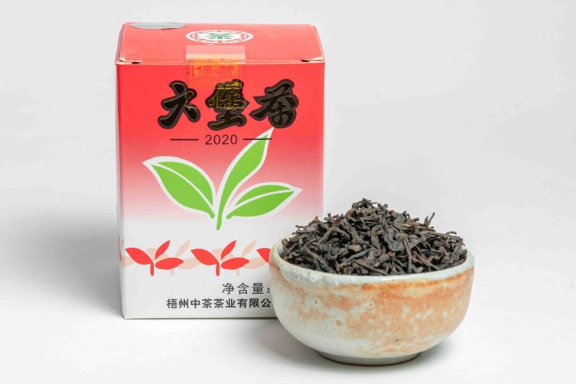 Wuzhou Lao Ba Zhong Red Box 2013/2020 - 100g