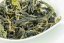 Chin Xin Gan Zhi PQM 2025 Green - 50g