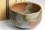 Matsuda Kazan IV Vintage Bizen-yaki Chawan