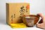 Kato Fujiyama Gold Crystal Tenmoku Chawan