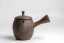 Hirotaka Umehara Red Cherry Kyusu - 240ml