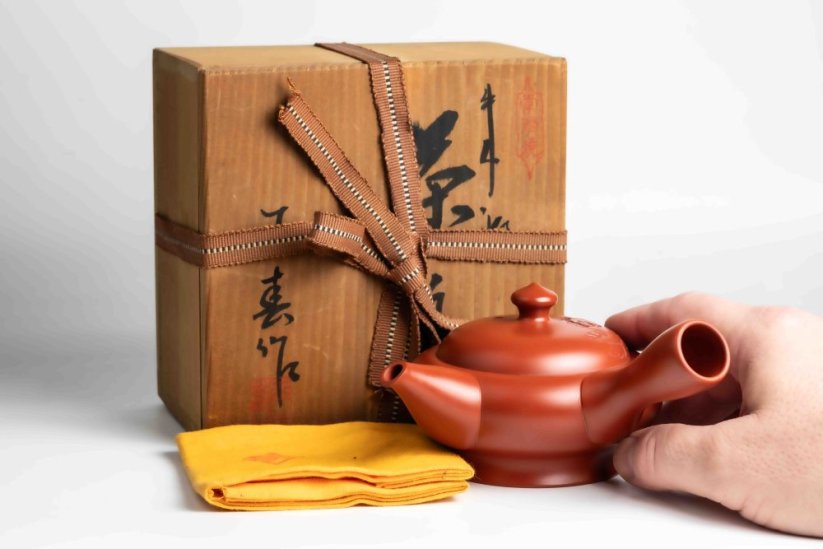 Vintage Gyokuharu Peony Kyusu - 170ml