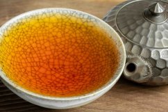 Shan Lin Xi Black High Mountain 2026 - 50g