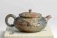 Masaaki Kobashi Yohen Kinsai Kyusu,  Gold Glazing - 130ml