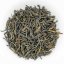 2020 Three Cranes 05031 Liu Bao - 50g