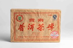 7581 CNNP Kunming Tea Factory 2007 Shu Zhuang Cha - 250g