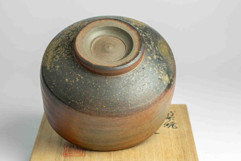 Shouen Kiln Vintage Bizen Chawan