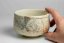 Mizuki Shino Ware Chawan no.2