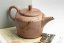 Jinshu Mogake Teapot - 150ml