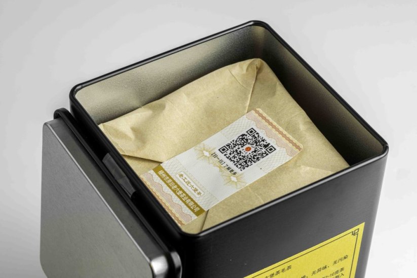 Wuzhou YeYun Liu Bao Black Tin 2019/2024 - Weight: 50g