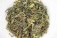 Darjeeling Okayti Moonshine FF2025 - 50g
