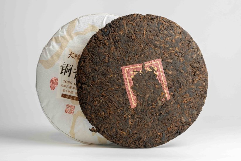 2020 Yiwu Tong Qing He Ripe Puerh - 357g - Váha: 357g