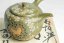 Shunen II Butterfly Kyusu - 250 ml
