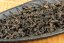 1983 Muzha Tie Guan Yin - 50g - Weight: 50g