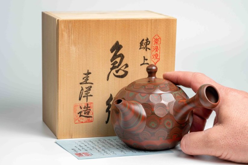 Keiyo Kuwayama Nerikomi Kyusu - 320ml