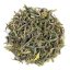 Darjeeling Giddapahar Clonal Wonder FF2026 - 50g