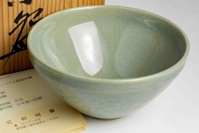 Kawai Masaki Celadon Flower Vintage Chawan