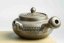 Mori Iroku IV Diamond Cut Kyusu - 150ml