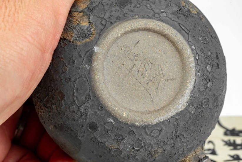 Jhang Jhensing Moonglaze SET no.11 - 150 ml