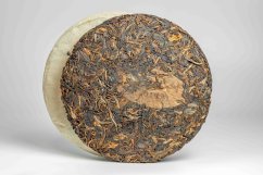 Bingdao Gushu Sheng 2019 - 357g