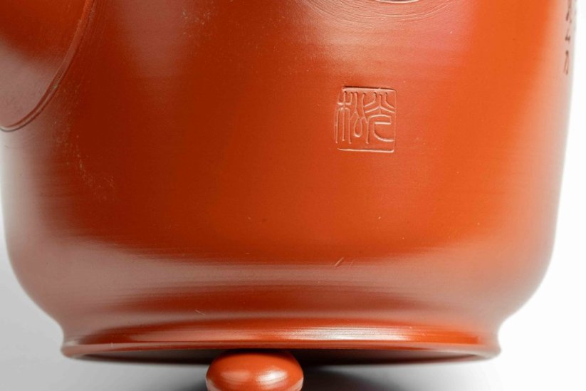 Kosho Matsushima Vintage Carved Kyusu - 240ml