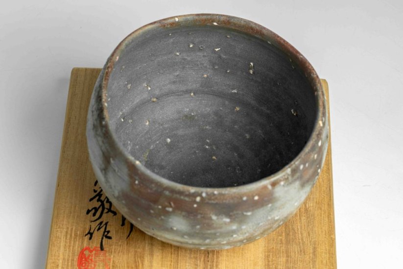 14th Kimuro Chojuro Vintage Chawan