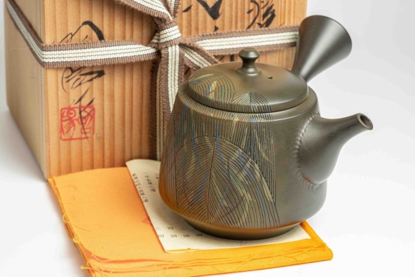 Shoyo Itoh Carved Leaves Kyusu - 250ml