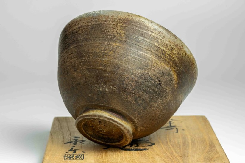 Vintage  Waraku Bizen-yaki Chawan