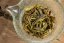 Dibrugarh Exotic Assam Oolong SF 2026 - 50g