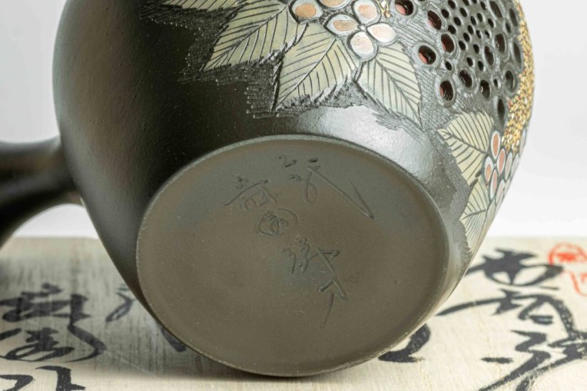 Shunen II Double Flower - 280ml
